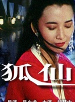 中文有码久久